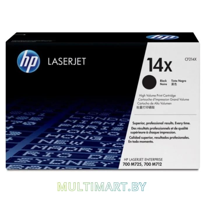 Картридж HP LaserJet 14X (CF214X)